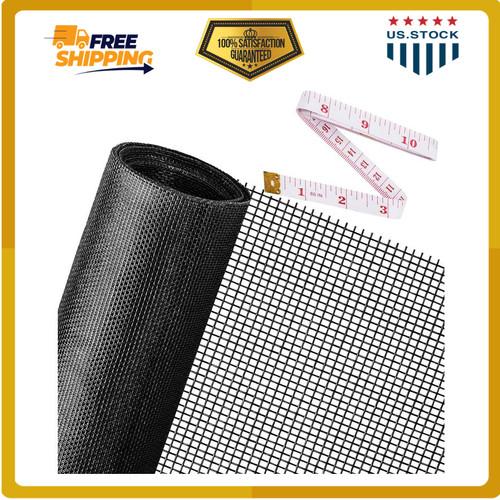 Ouskr window screen - ouskr,